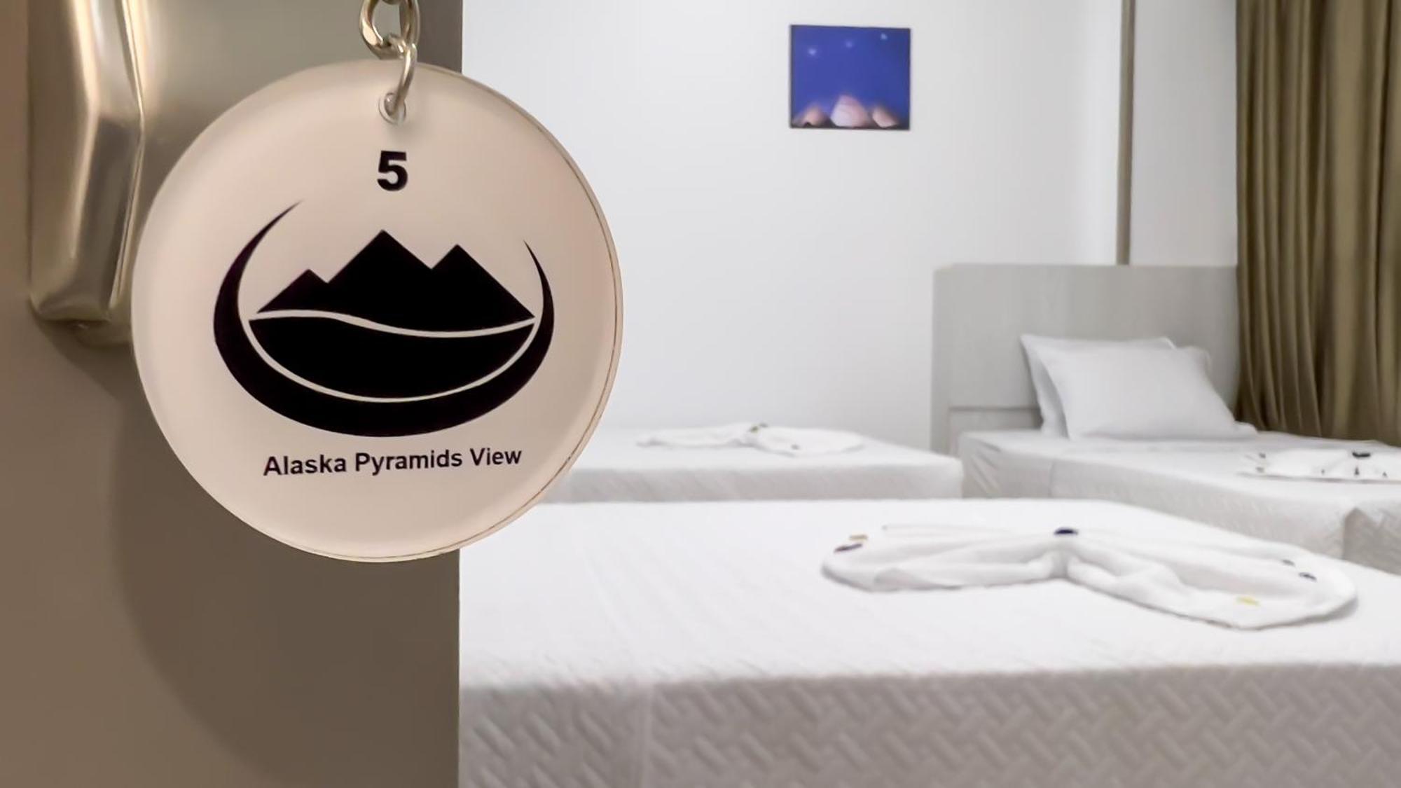Alaskapyramidsview
